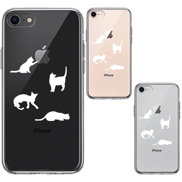 iPhone8 ケース クリア 陽だまりのにゃんこ ねこ 猫 ホワイト スマホケース 側面ソフト 背面ハード ハイブリッド 送料無料-1