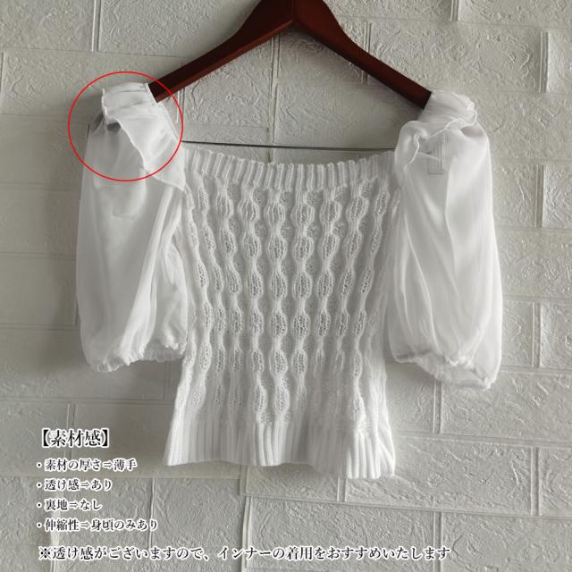 シャツブラウス スクエアネックレディース 送料無料 即日発送-3