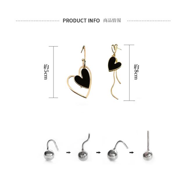 左右非対称 ハートピアス レディース アシンメトリー 揺れる アクセサリー 送料無料 即日発送-2