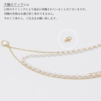 2連 チョーカーネックレス レディース フェイクパール チェーンネックレス 送料無料 即日発送-9