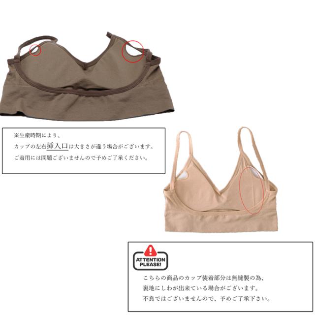 ショート丈 リブ キャミソール カップ付き おしゃれ vネック キャミソール 送料無料 即日発送-9