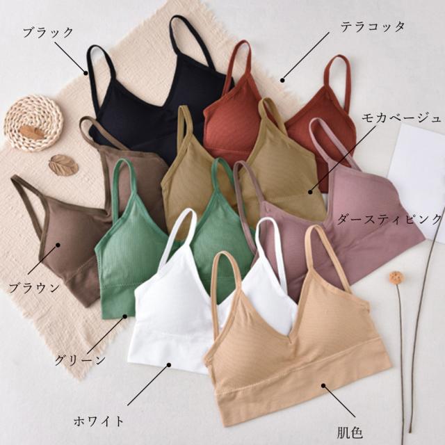 ショート丈 リブ キャミソール カップ付き おしゃれ vネック キャミソール 送料無料 即日発送-1