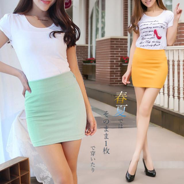 タイトスカート 無地 ミニスカート レディース セクシー ウエストゴム 送料無料 即日発送-5