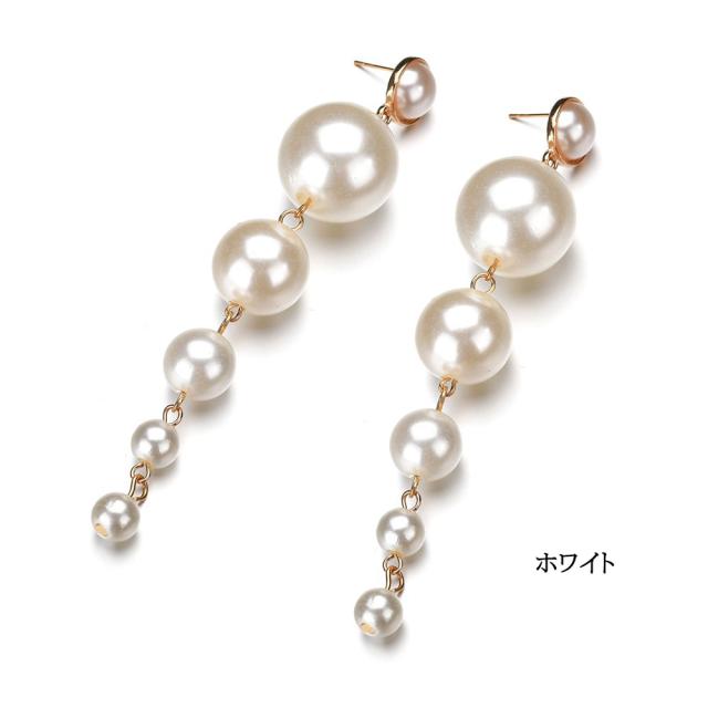 ロングピアス レディース パール 揺れるピアス 長め 大ぶり 秋冬 女子会 送料無料 即日発送-1