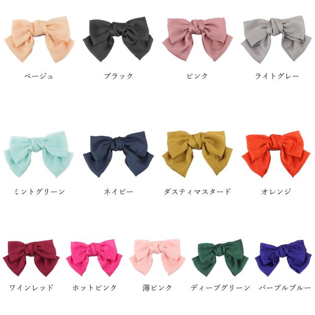 ヘアアクセサリー リボン バレッタ 大きい ヘアアクセサリー バレッタ 卒業式 送料無料 即日発送-1