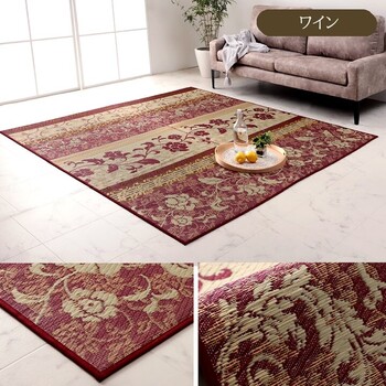 ラグ マット パープル約191×250cm 国産 日本製 い草 高級感 エレガンス 消臭 自然素材 滑り止め加工 不織布 DXヴィオラ 送料無料-12