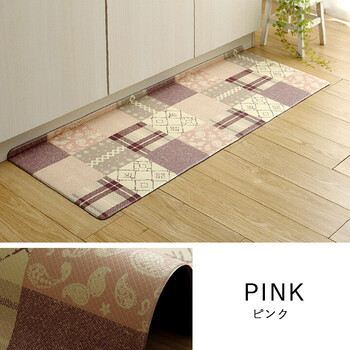 キッチンマット 約45×240cm PVC使用 お手入れ簡単 拭ける すべりにくい 耐圧分散 北欧風 カントリー調 PVC フラン 送料無料-1
