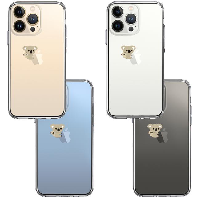 iPhone13Pro ケース クリアコアラ 親子 おんぶ スマホケース 側面ソフト 背面ハード ハイブリッド 送料無料-1