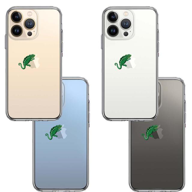iPhone13Pro ケース クリアカメレオン 2 爬虫類 スマホケース 側面ソフト 背面ハード ハイブリッド 送料無料-1