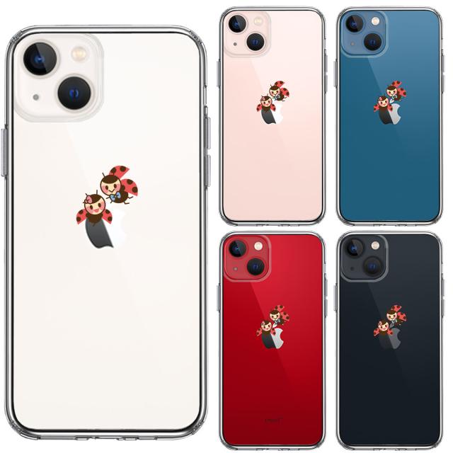 iPhone13mini ケース クリアてんとう虫 カップル スマホケース 側面ソフト 背面ハード ハイブリッド 送料無料-1
