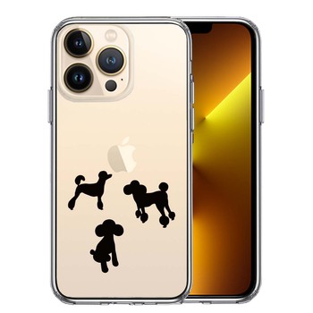 iPhone13Pro ケース クリア陽だまり トイプードル もふもふ わんこ スマホケース 側面ソフト 背面ハード ハイブリッド 送料無料-0