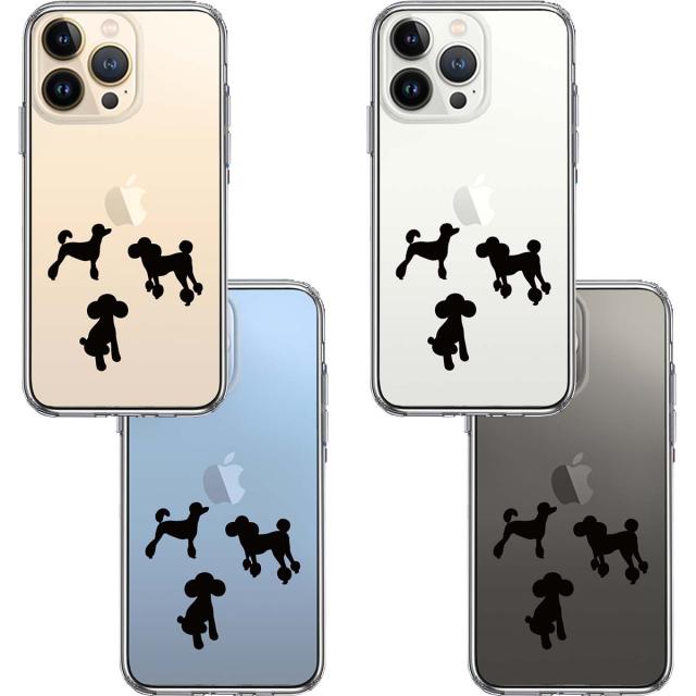 iPhone13Pro ケース クリア陽だまり トイプードル もふもふ わんこ スマホケース 側面ソフト 背面ハード ハイブリッド 送料無料-1