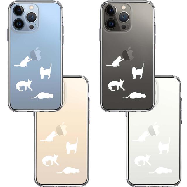 iPhone13Pro ケース クリア陽だまりのにゃんこ ねこ 猫 ホワイト スマホケース 側面ソフト 背面ハード ハイブリッド 送料無料-1