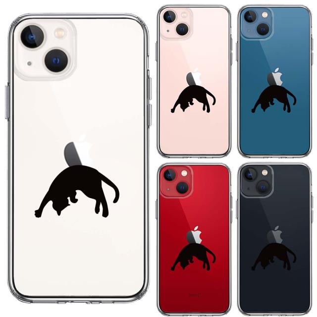 iPhone13mini ケース クリアねこ 猫 リンゴを乗せてみる スマホケース 側面ソフト 背面ハード ハイブリッド 送料無料-1