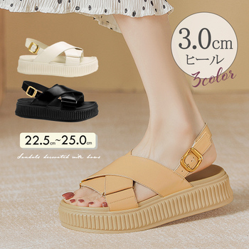 サンダル 厚底 クロスベルト サンダル レディース 送料無料 即日発送-0