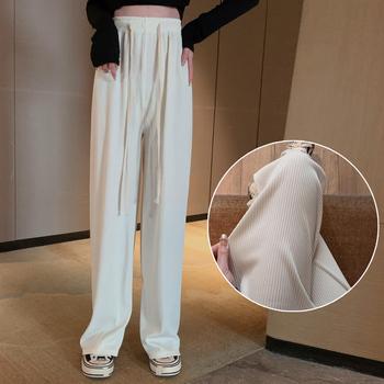 ドロスト ワイドパンツ リブ レディース 送料無料 即日発送-3