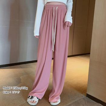 ドロスト ワイドパンツ リブ レディース 送料無料 即日発送-7