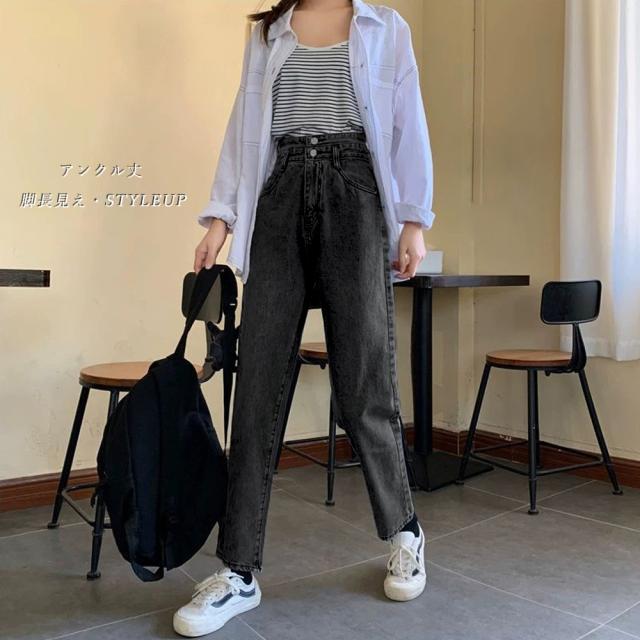 デニムパンツハイウエスト 大人美脚 送料無料 即日発送-7