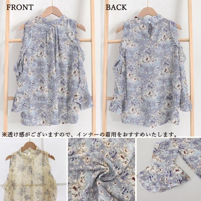 花柄ブラウスプチハイネックオフショルダー 送料無料 即日発送-2