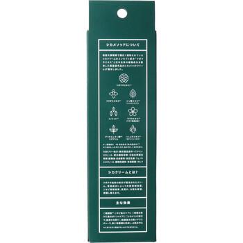 CICA method CREAM シカメゾット薬用クリームCI 100g 送料無料-1