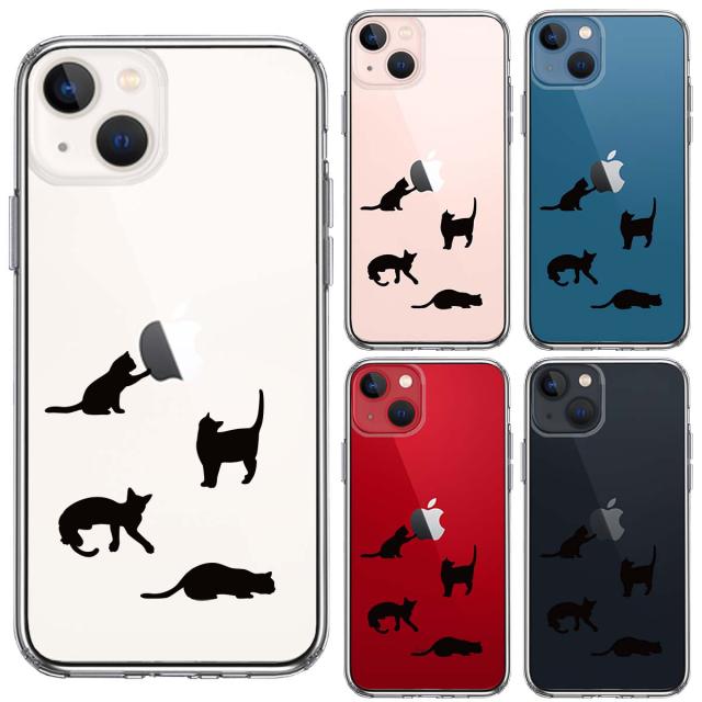 iPhone13 ケース クリア陽だまりのにゃんこ ねこ 猫 スマホケース 側面ソフト 背面ハード ハイブリッド 送料無料-1