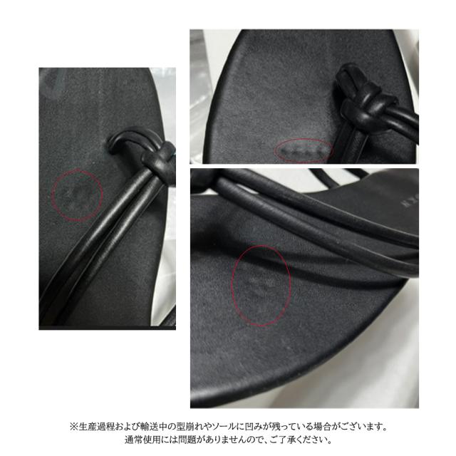 サンダル ビーチサンダル レディース 夏 送料無料 即日発送-9