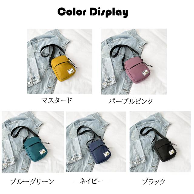 ショルダーバッグ ミニ ショルダーバッグ レディース 軽量 送料無料 即日発送-1