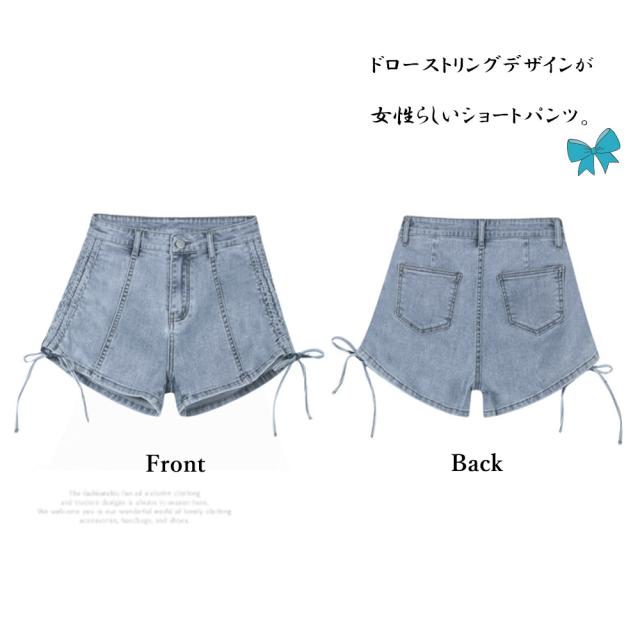 ドロスト デニムショートパンツ 夏 美脚 送料無料 即日発送-2