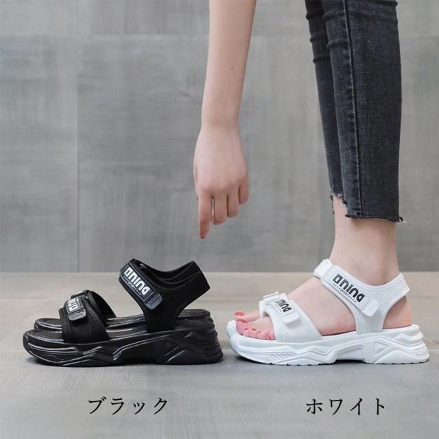 サンダル 厚底スポーツサンダル ベルクロレディース 送料無料 即日発送-1