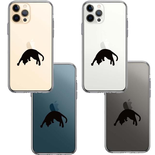 iPhone12Pro ケース クリア ねこ 猫 リンゴを乗せてみる スマホケース 側面ソフト 背面ハード ハイブリッド 送料無料-1