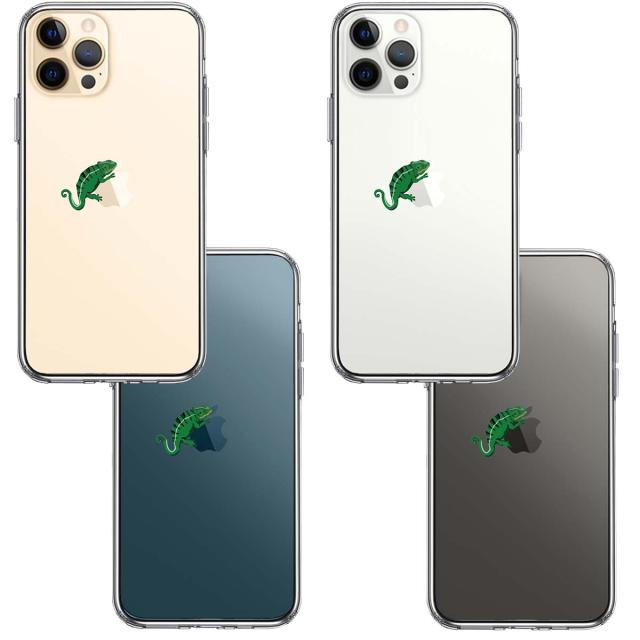iPhone12Pro ケース クリア カメレオン 2 爬虫類 スマホケース 側面ソフト 背面ハード ハイブリッド 送料無料-1