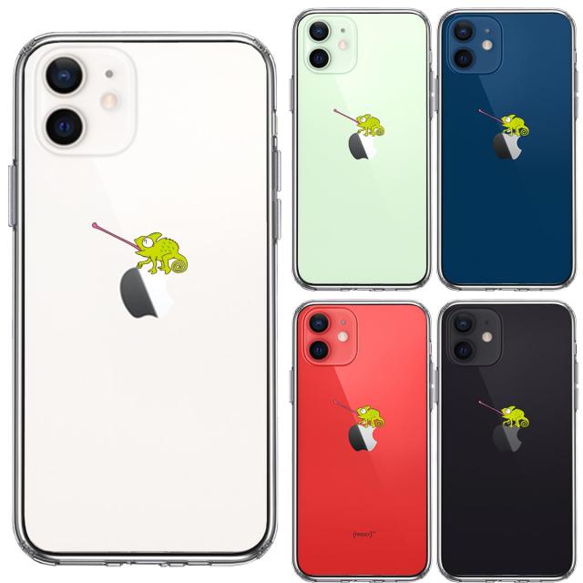 iPhone12mini ケース クリア カメレオン 爬虫類 スマホケース 側面ソフト 背面ハード ハイブリッド 送料無料-1