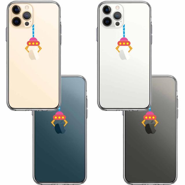 iPhone12Pro ケース クリア UFOキャッチャー りんご キャッチ スマホケース 側面ソフト 背面ハード ハイブリッド 送料無料-1
