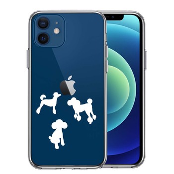 iPhone12mini ケース クリア 陽だまり トイプードル もふもふ 白 スマホケース 側面ソフト 背面ハード ハイブリッド 送料無料-0