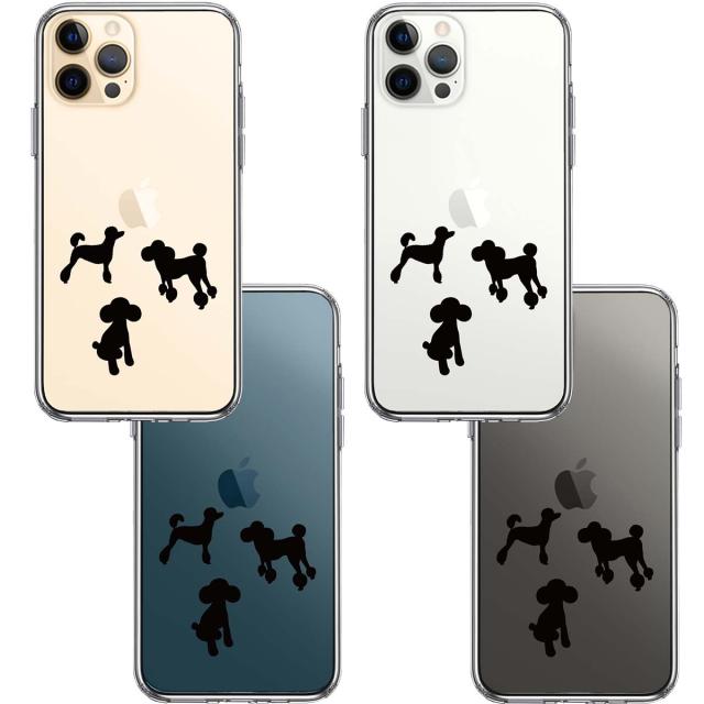 iPhone12Pro ケース クリア 陽だまり トイプードル もふもふ わんこ スマホケース 側面ソフト 背面ハード ハイブリッド 送料無料-1