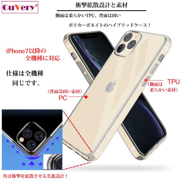 iPhone12Pro ケース クリア 陽だまり トイプードル もふもふ わんこ スマホケース 側面ソフト 背面ハード ハイブリッド 送料無料-4