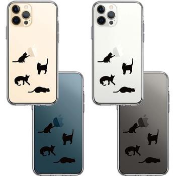 iPhone12Pro ケース クリア 陽だまりのにゃんこ ねこ 猫 スマホケース 側面ソフト 背面ハード ハイブリッド 送料無料-1