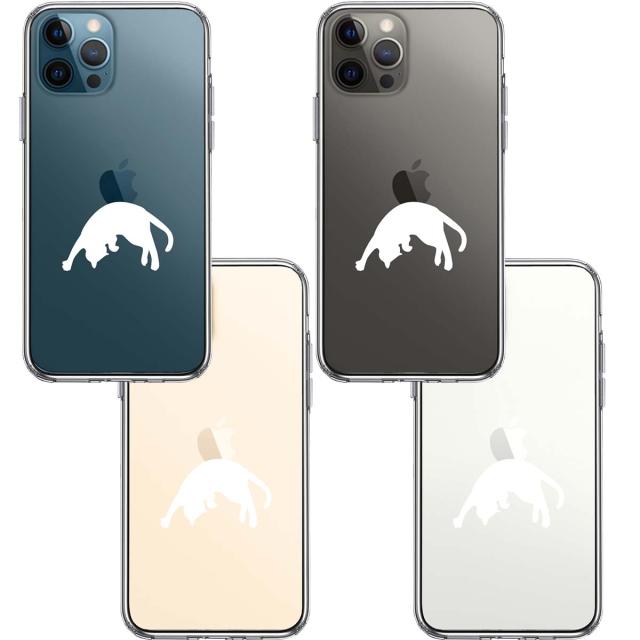 iPhone12Pro ケース クリア ねこ 猫 リンゴを乗せてみる ホワイト スマホケース 側面ソフト 背面ハード ハイブリッド 送料無料-1