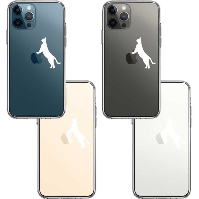 iPhone12Pro ケース クリア ねこ 猫 リンゴで伸び ホワイト スマホケース 側面ソフト 背面ハード ハイブリッド 送料無料-1