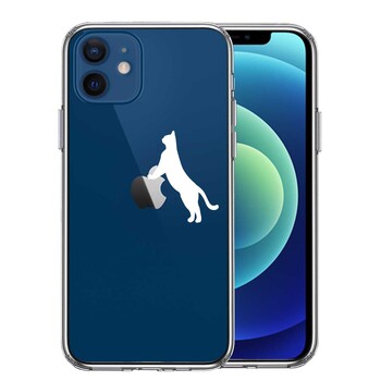 iPhone12mini ケース クリア ねこ 猫 リンゴで伸び ホワイト スマホケース 側面ソフト 背面ハード ハイブリッド 送料無料-0