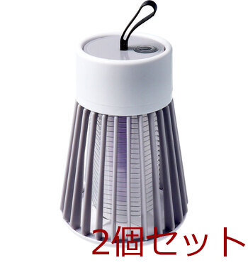 電気のコバエとり 2個セット 送料無料-4