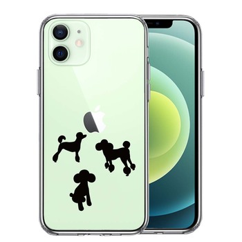 iPhone12 ケース クリア 陽だまり トイプードル もふもふ わんこ スマホケース 側面ソフト 背面ハード ハイブリッド 送料無料-0