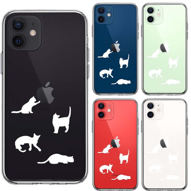 iPhone12 ケース クリア 陽だまりのにゃんこ ねこ 猫 ホワイト スマホケース 側面ソフト 背面ハード ハイブリッド 送料無料-1