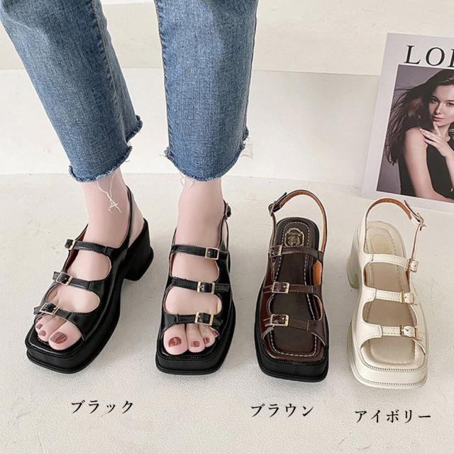 サンダル 厚底 ヒールサンダル レディース 送料無料 即日発送-1