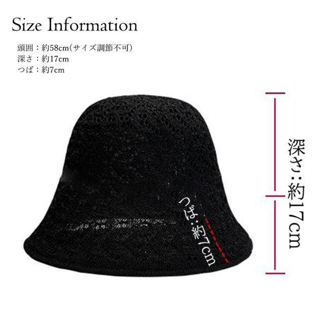 バケットハットレディース紫外線対策 帽子 送料無料 即日発送-9