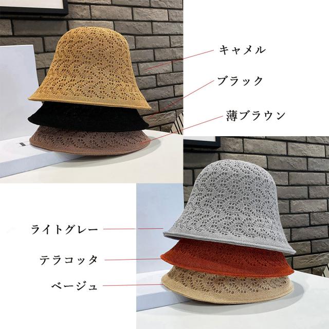 バケットハットレディース紫外線対策 帽子 送料無料 即日発送-1