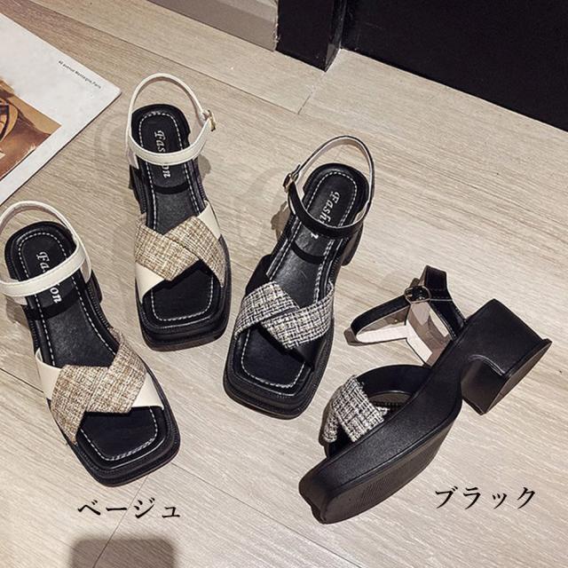 サンダル 厚底サンダル クロスストラップ 春夏 送料無料 即日発送-1