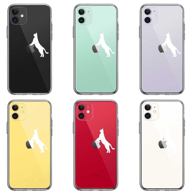 iPhone11 ケース クリア ねこ 猫 リンゴで伸び ホワイト スマホケース 側面ソフト 背面ハード ハイブリッド 送料無料-1