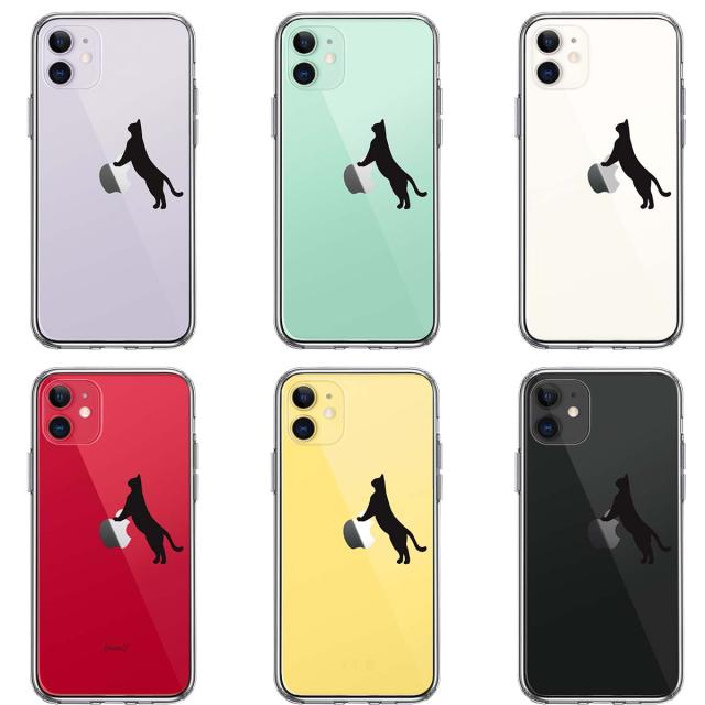 iPhone11 ケース クリア ねこ 猫 リンゴで伸び スマホケース 側面ソフト 背面ハード ハイブリッド 送料無料-1