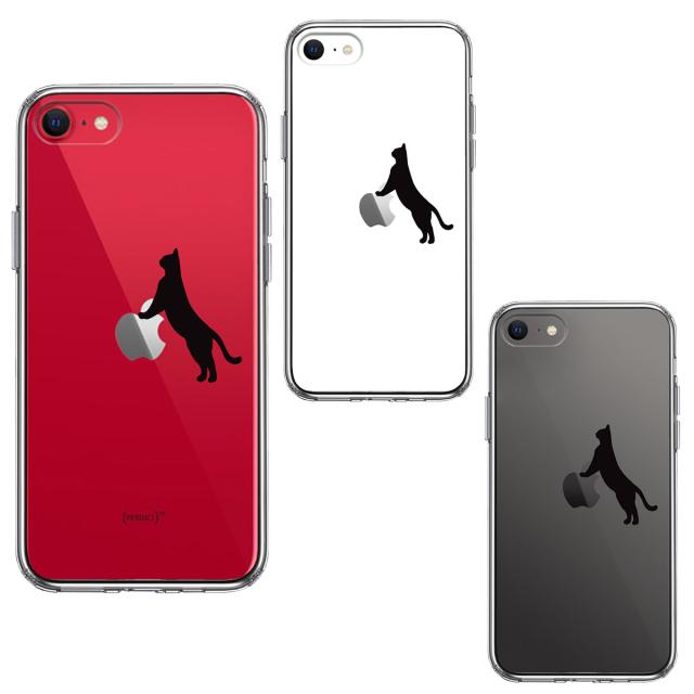iPhoneSE ケース 第3世代 第2世代 クリア ねこ 猫 リンゴで伸び スマホケース 側面ソフト 背面ハード ハイブリッド 送料無料-1